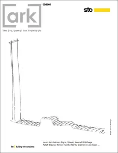 Cover of [ark] magazine No.03-2005: Sketch of TV and Sightseeing Tower, Guangzhou, China by Konrad Wohlhage